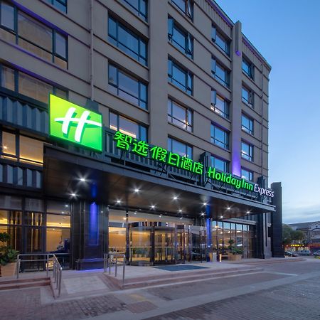 Holiday Inn Express Zhangjiagang East By Ihg Ngoại thất bức ảnh