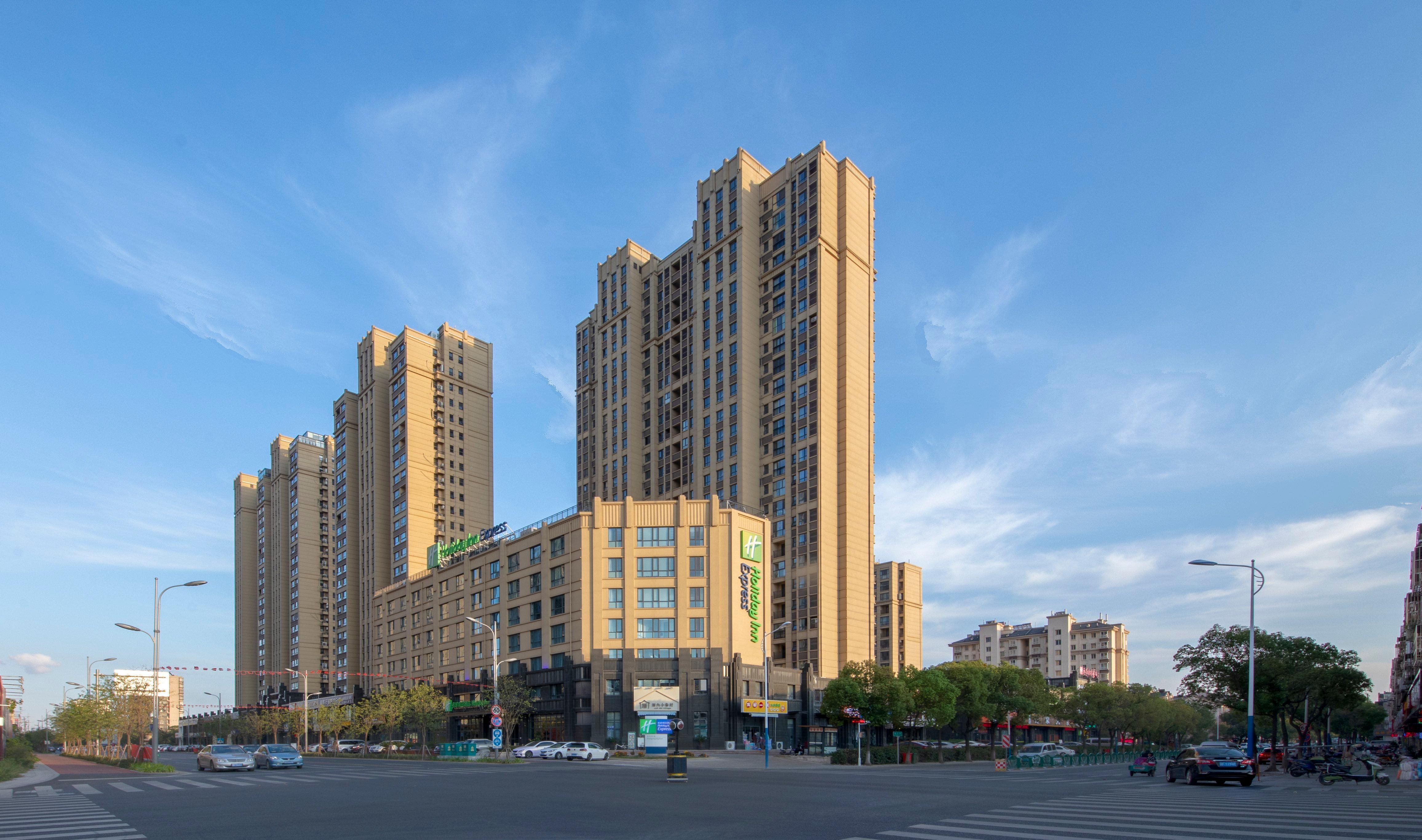 Holiday Inn Express Zhangjiagang East By Ihg Ngoại thất bức ảnh