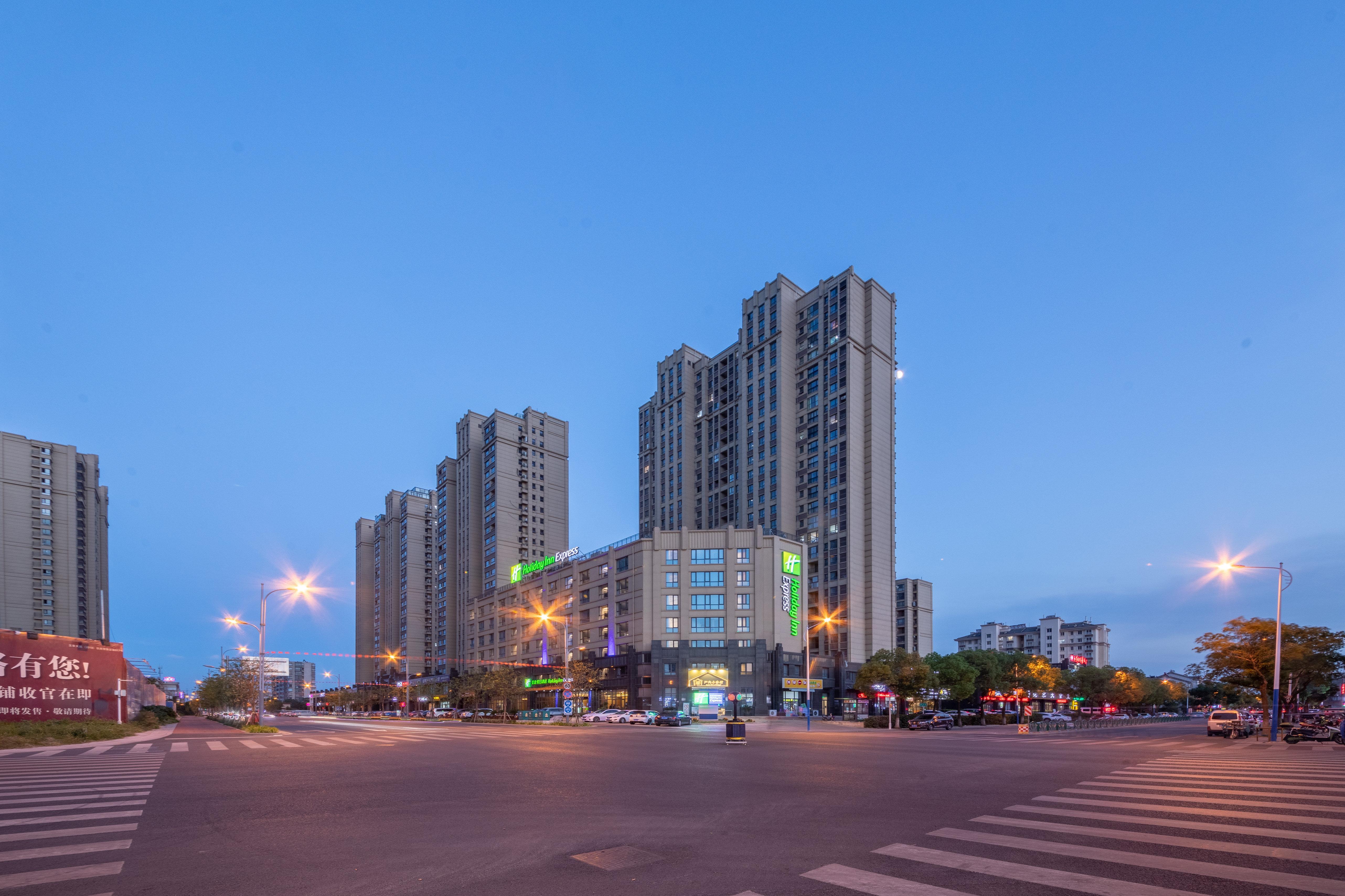 Holiday Inn Express Zhangjiagang East By Ihg Ngoại thất bức ảnh