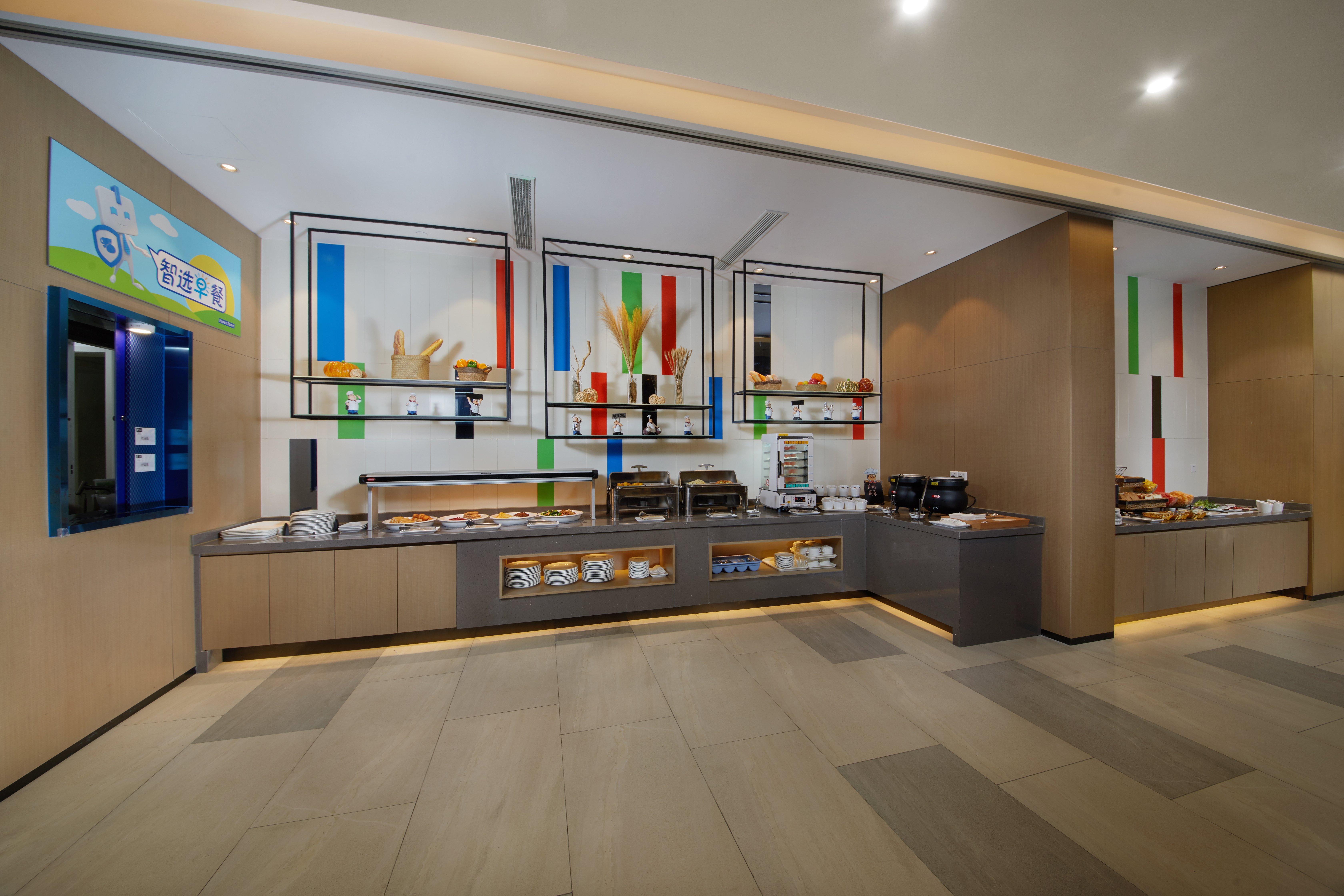 Holiday Inn Express Zhangjiagang East By Ihg Ngoại thất bức ảnh