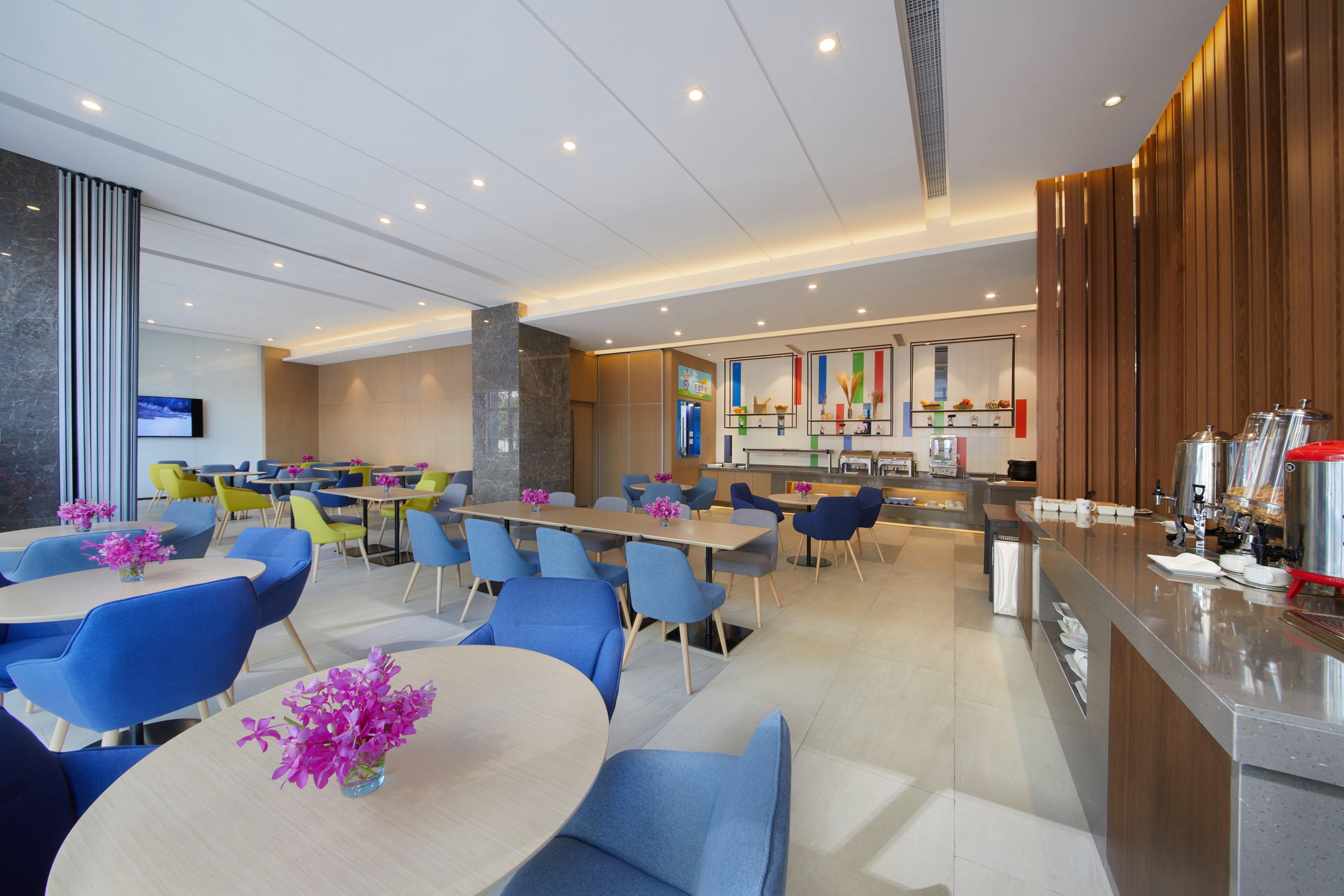Holiday Inn Express Zhangjiagang East By Ihg Ngoại thất bức ảnh
