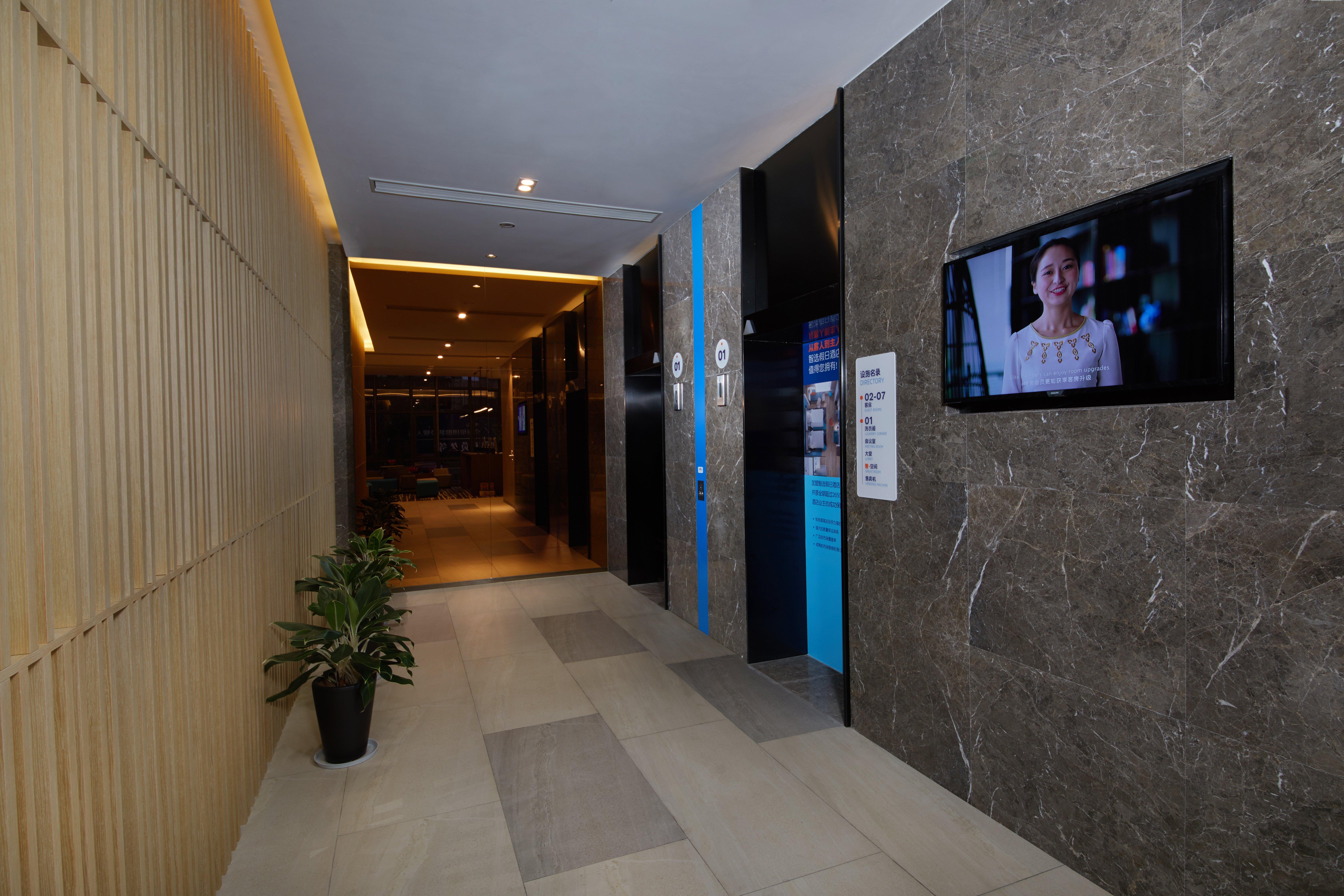 Holiday Inn Express Zhangjiagang East By Ihg Ngoại thất bức ảnh